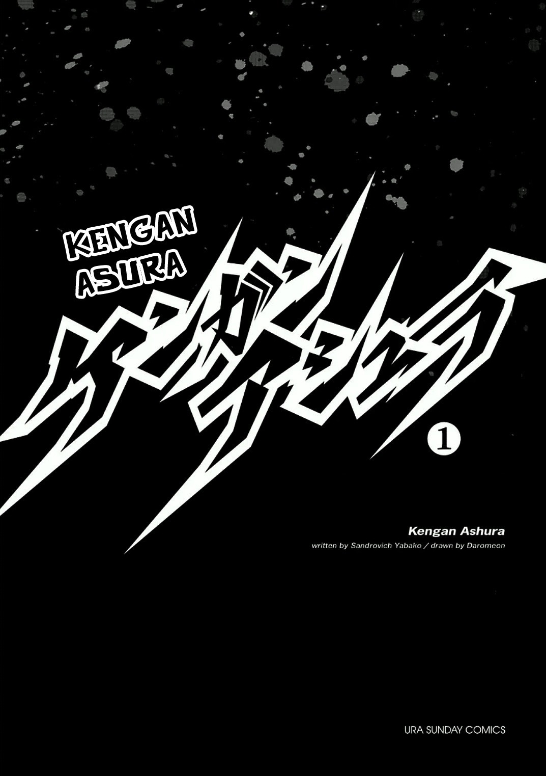 Kengan Ashua Chapter 1 3